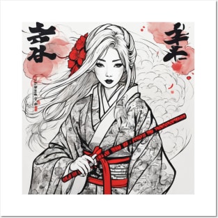 JAPANESE GIRL BLACK AND WHITE illustration art Posters and Art